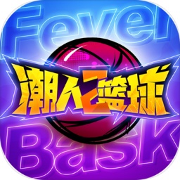 合乐888手机版