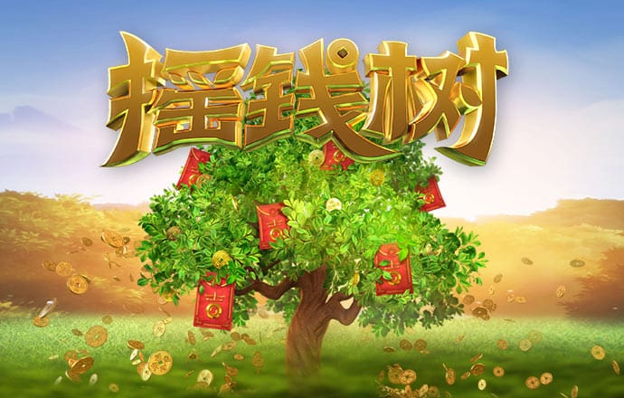 c7电子娱乐链接