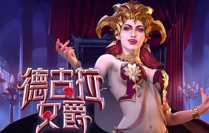 澳门银银河app入口
