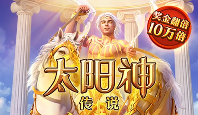 开元综合app下载