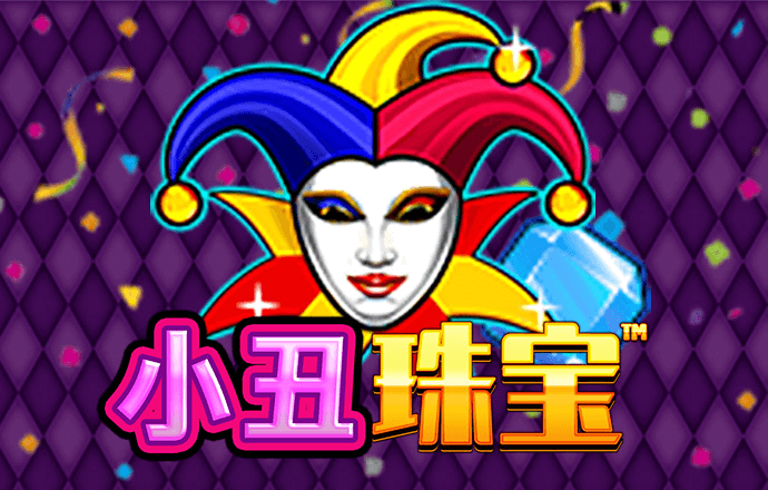 非凡体育app官网登录