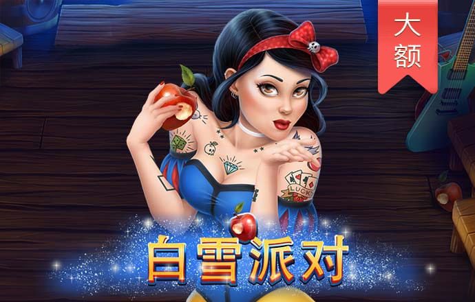 933体育官网app下载