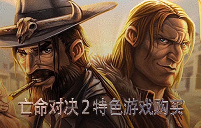 新澳门官方网站浏览器