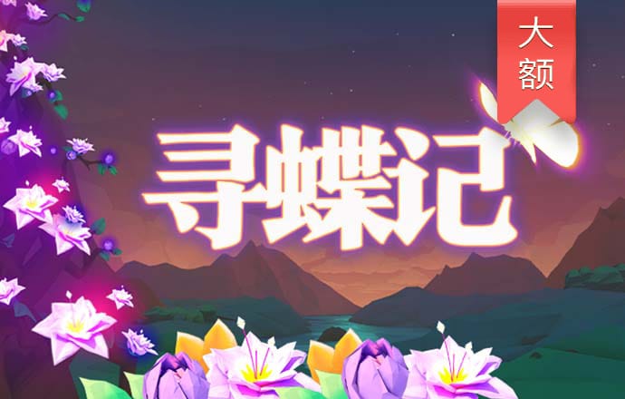 kaiyun·云开