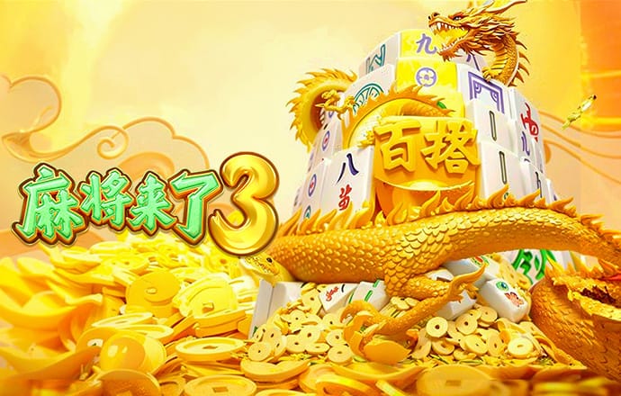 c7娱乐app