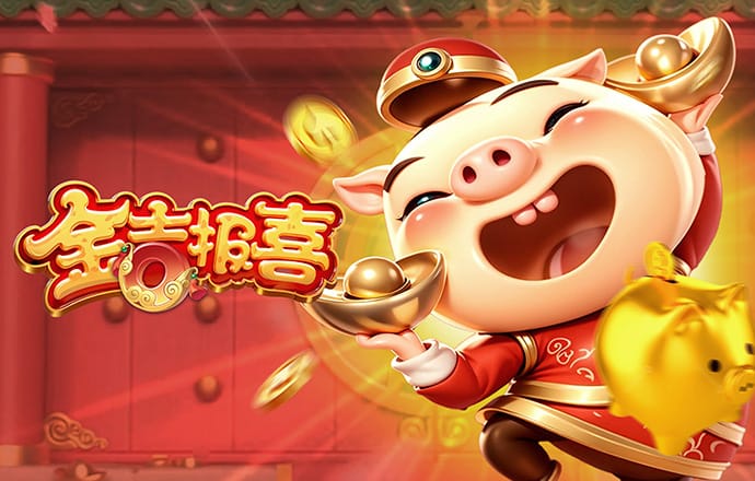 威廉体育app官网下载