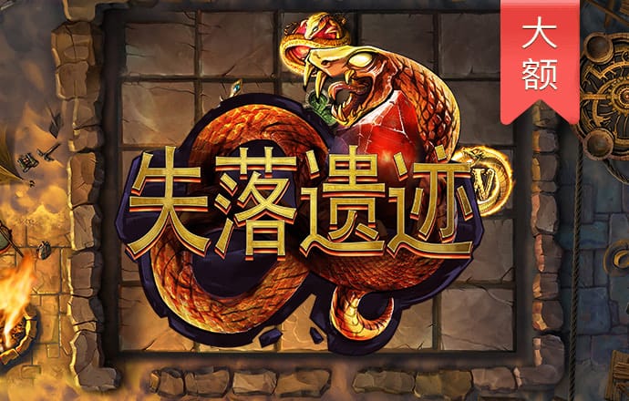 b体育app下载平台