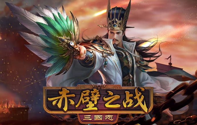 6163am银河线路截图1