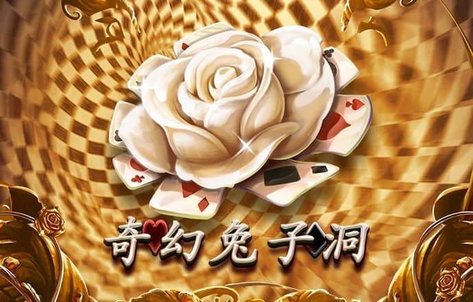 头头体育app下载