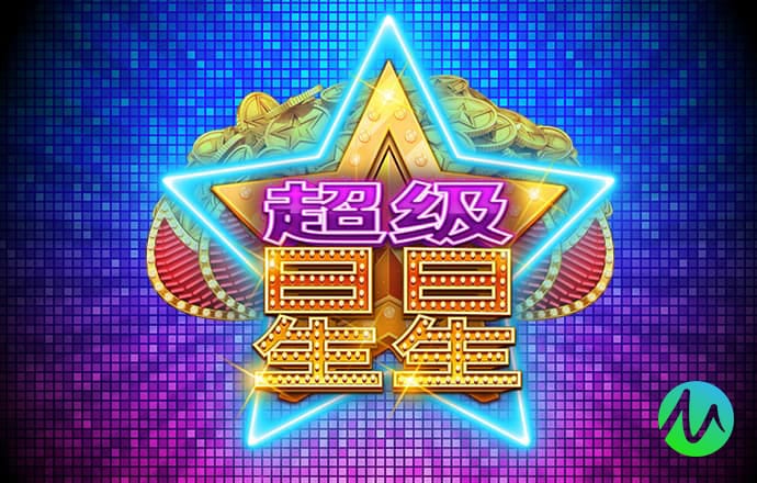八戒体育官网注册登录
