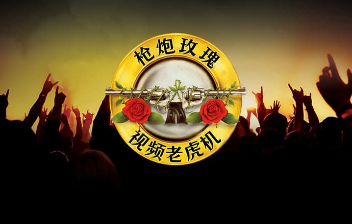kaiyun体育app网页版在线截图2