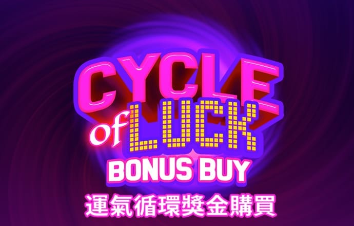 云顶yd2333电子游戏