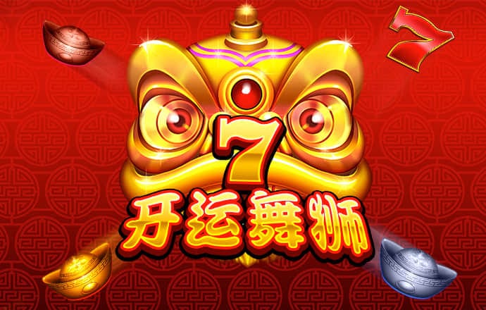 华体育平台 怎么样