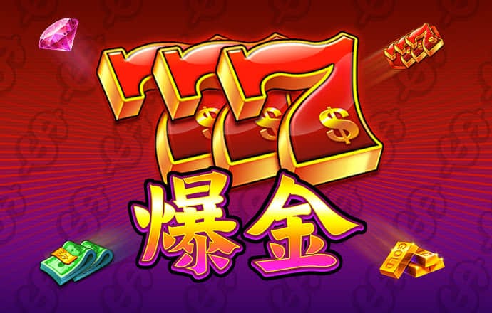 澳门六合彩永久资料链接